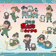 「忍たま乱太郎とらすかるばざーる！の段」