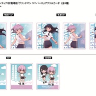 アクリルカード