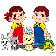 「ペコちゃんポコちゃんとゆかいな仲間たち」