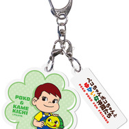 ペコちゃんポコちゃんとゆかいな仲間たちアクリルチャーム（フラワー）