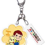ペコちゃんポコちゃんとゆかいな仲間たちアクリルチャーム（フラワー）