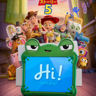 『トイ・ストーリー５』：US版ポスター