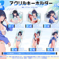 「『グリッドマン ユニバース』オンラインくじ 2026 feat.六花」