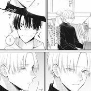 『パーフェクトアディクション』