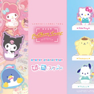 サンリオキャラクターズ「ぴくキャラトランプ」「キャもカもスタンド」