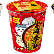 明星 チャルメラカップ しょうゆ、宮崎辛麺、バリカタ麺豚骨