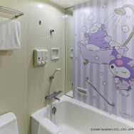 「クロミルーム」バスルーム