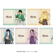 アニメ『鬼滅の刃』クリアファイル　明治村ver.（全5種）