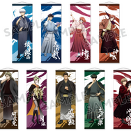 B2ハーフタペストリー（全９種）