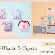 ローソン限定「Disney shopping collection」第1弾　リボン巾着とステッカー