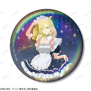 TVアニメ『その着せ替え人形は恋をする』Season 2　POP UP STORE in ロフト　BOX購入特典「75mmオーロラ缶バッジ イベント限定特典」