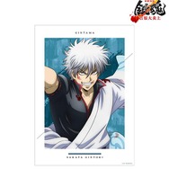 『新劇場版 銀魂 -吉原大炎上-』描き下ろし 坂田銀時 戦いへver. A3マット加工ポスター