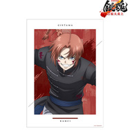 『新劇場版 銀魂 -吉原大炎上-』描き下ろし 神威 戦いへver. A3マット加工ポスター