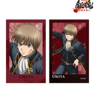 『新劇場版 銀魂 -吉原大炎上-』描き下ろし 沖田総悟 戦いへver. インスタントカメラ風イラストカード2枚セット