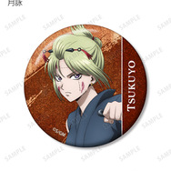 『新劇場版 銀魂 -吉原大炎上-』描き下ろし 戦いへver. トレーディンググリッター缶バッジ（月詠）