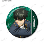 『新劇場版 銀魂 -吉原大炎上-』描き下ろし 戦いへver. トレーディンググリッター缶バッジ（土方十四郎）