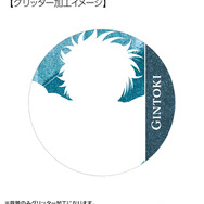 『新劇場版 銀魂 -吉原大炎上-』描き下ろし 戦いへver. トレーディンググリッター缶バッジ（加工イメージ）
