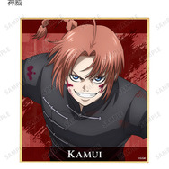 『新劇場版 銀魂 -吉原大炎上-』描き下ろし 戦いへver. トレーディングミニ色紙（神威）