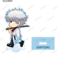 『新劇場版 銀魂 -吉原大炎上-』トレーディング ちびとこ アクリルスタンド（坂田銀時）