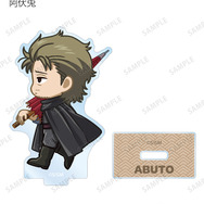 『新劇場版 銀魂 -吉原大炎上-』トレーディング ちびとこ アクリルスタンド（阿伏兎）