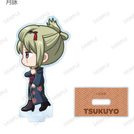 『新劇場版 銀魂 -吉原大炎上-』トレーディング ちびとこ アクリルスタンド（月詠）