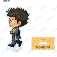 『新劇場版 銀魂 -吉原大炎上-』トレーディング ちびとこ アクリルスタンド（近藤勲）