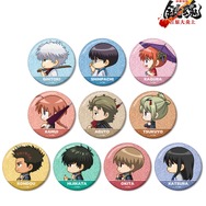 『新劇場版 銀魂 -吉原大炎上-』トレーディング ちびとこ グリッター缶バッジ（全10種）