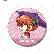 『新劇場版 銀魂 -吉原大炎上-』トレーディング ちびとこ グリッター缶バッジ（神楽）