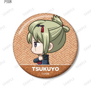 『新劇場版 銀魂 -吉原大炎上-』トレーディング ちびとこ グリッター缶バッジ（月詠）