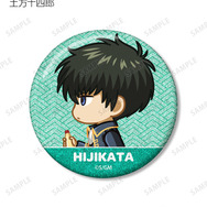 『新劇場版 銀魂 -吉原大炎上-』トレーディング ちびとこ グリッター缶バッジ（土方十四郎）