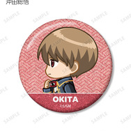 『新劇場版 銀魂 -吉原大炎上-』トレーディング ちびとこ グリッター缶バッジ（沖田総悟）