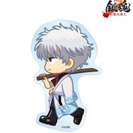 『新劇場版 銀魂 -吉原大炎上-』坂田銀時 ちびとこ ダイカットステッカー