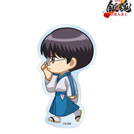 『新劇場版 銀魂 -吉原大炎上-』志村新八 ちびとこ ダイカットステッカー