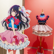 「TVアニメ【推しの子】体験展―軌跡を深掘れ☆―」展示会場