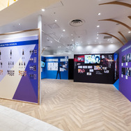 「TVアニメ【推しの子】体験展―軌跡を深掘れ☆―」展示会場