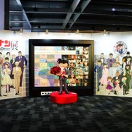 『放送30周年記念 TVアニメ「名探偵コナン展」』