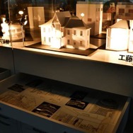 『放送30周年記念 TVアニメ「名探偵コナン展」』