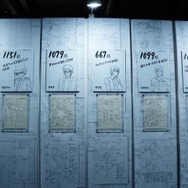 『放送30周年記念 TVアニメ「名探偵コナン展」』