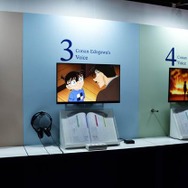 『放送30周年記念 TVアニメ「名探偵コナン展」』