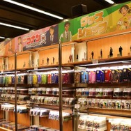 『放送30周年記念 TVアニメ「名探偵コナン展」』