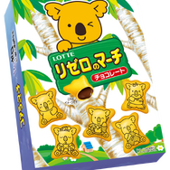 「リゼロのマーチ」 コアラのマーチver.　パッケージデザイン（全10種）