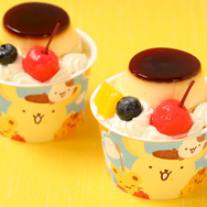 ポムポムプリンのしあわせたっぷりんア・ラ・モード