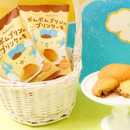 ポムポムプリンのしっとりプリンケーキ