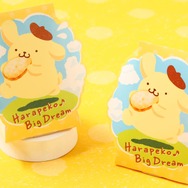 ポムポムプリンの焼き菓子3種アソート