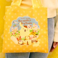 ポムポムプリンのまるっとおたのしみパック