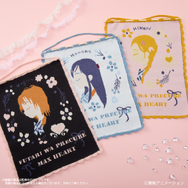 『ふたりはプリキュア Max Heart』 タペストリー