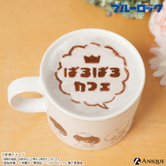 TVアニメ『ブルーロック』ばろばろカフェシリーズ第2弾「ののしりversion！」POP UP SHOP