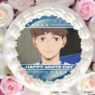 ホワイトデープリケーキ2026【特典缶バッジ付き】[ハイキュー!! ]