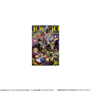 「ジョジョの奇妙な冒険 ウエハース ～The Animation Special Ⅱ～」カード付きウエハース第2弾