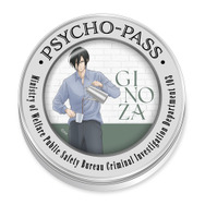 アニメ『PSYCHO-PASS サイコパス』マグネット付ブリキ缶ケース 宜野座伸元